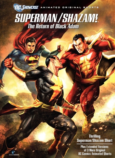 Супермен и Шазам: Возвращение Чёрного Адама