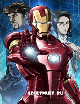 Железный человек [ Iron Man ]