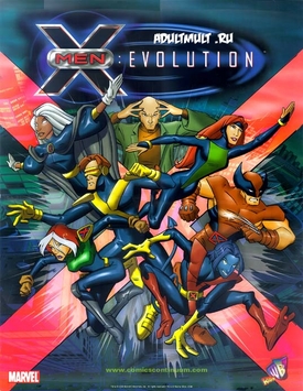 X-Men: Evolution