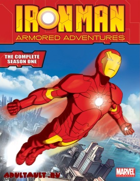 Железный человек : Приключения в броне [ Iron Man: Armored Adventures ]